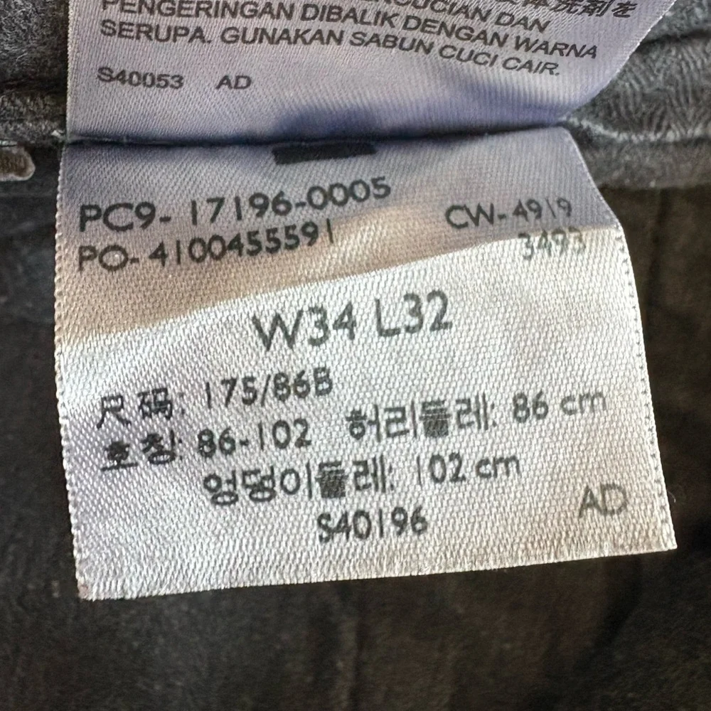 EUC Levi's Levi's XX Chino Standard Taper Pants Size 34x32